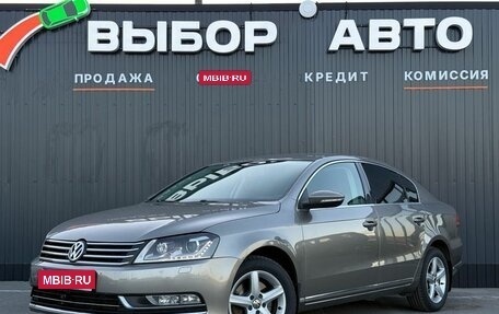 Volkswagen Passat B7, 2012 год, 1 260 000 рублей, 1 фотография