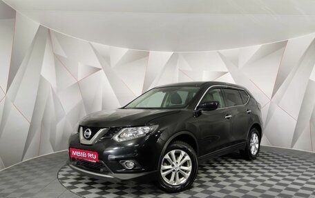 Nissan X-Trail, 2017 год, 1 499 000 рублей, 1 фотография