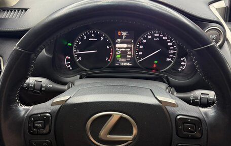 Lexus NX I, 2015 год, 2 550 000 рублей, 8 фотография