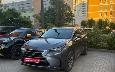 Lexus NX I, 2015 год, 2 550 000 рублей, 2 фотография