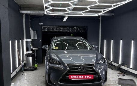 Lexus NX I, 2015 год, 2 550 000 рублей, 3 фотография