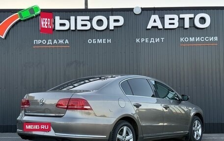 Volkswagen Passat B7, 2012 год, 1 260 000 рублей, 2 фотография