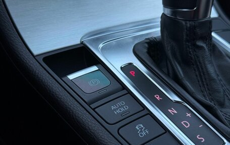 Volkswagen Passat B7, 2012 год, 1 260 000 рублей, 20 фотография