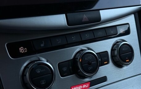 Volkswagen Passat B7, 2012 год, 1 260 000 рублей, 17 фотография