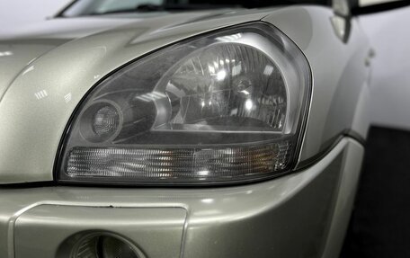 Hyundai Tucson III, 2006 год, 765 000 рублей, 15 фотография
