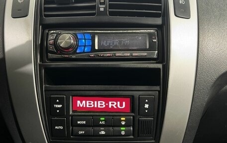 Hyundai Tucson III, 2006 год, 765 000 рублей, 10 фотография