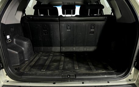 Hyundai Tucson III, 2006 год, 765 000 рублей, 17 фотография