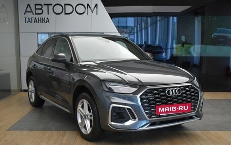 Audi Q5, 2022 год, 5 249 000 рублей, 3 фотография