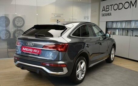 Audi Q5, 2022 год, 5 249 000 рублей, 7 фотография