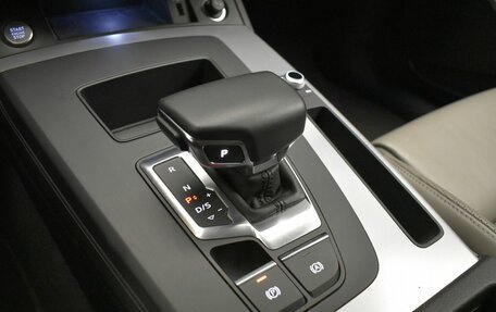 Audi Q5, 2022 год, 5 249 000 рублей, 20 фотография