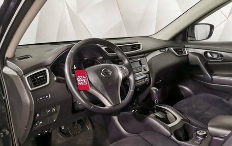 Nissan X-Trail, 2017 год, 1 499 000 рублей, 17 фотография