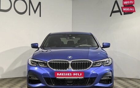 BMW 3 серия, 2020 год, 4 379 000 рублей, 3 фотография