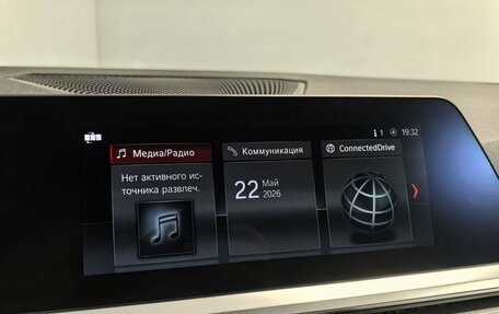 BMW 3 серия, 2020 год, 4 379 000 рублей, 23 фотография