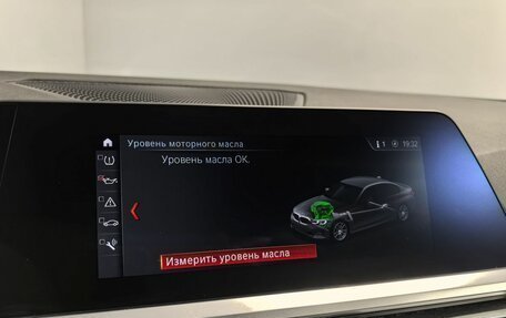 BMW 3 серия, 2020 год, 4 379 000 рублей, 24 фотография