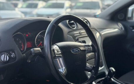 Ford Mondeo IV, 2011 год, 749 000 рублей, 9 фотография