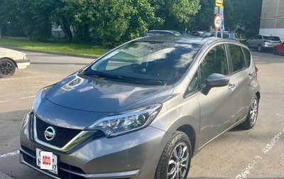 Nissan Note II рестайлинг, 2019 год, 1 035 000 рублей, 1 фотография