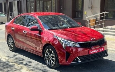 KIA Rio IV, 2022 год, 1 790 000 рублей, 1 фотография