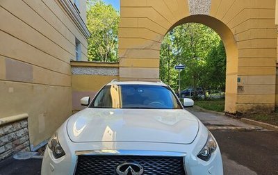Infiniti QX70, 2013 год, 1 830 000 рублей, 1 фотография