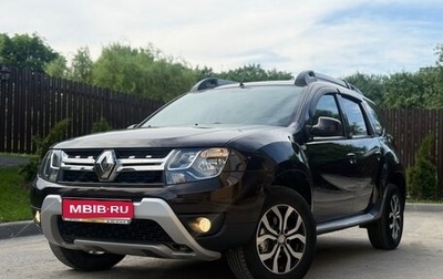 Renault Duster I рестайлинг, 2016 год, 1 450 000 рублей, 1 фотография