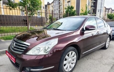 Nissan Teana, 2008 год, 845 000 рублей, 1 фотография