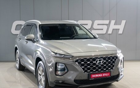 Hyundai Santa Fe IV, 2020 год, 2 899 000 рублей, 1 фотография