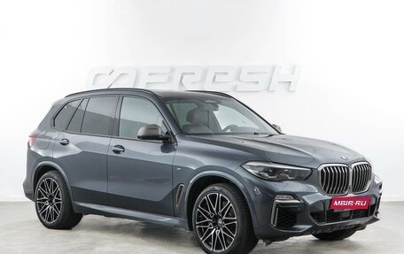 BMW X5, 2019 год, 5 246 046 рублей, 1 фотография