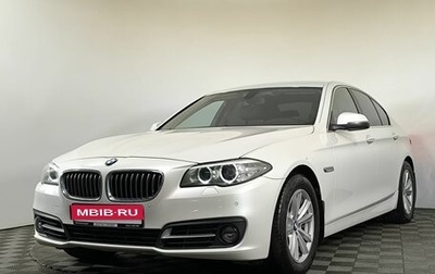 BMW 5 серия, 2014 год, 1 890 000 рублей, 1 фотография
