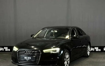Audi A6, 2015 год, 2 100 000 рублей, 1 фотография