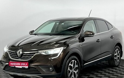 Renault Arkana I, 2019 год, 1 500 000 рублей, 1 фотография