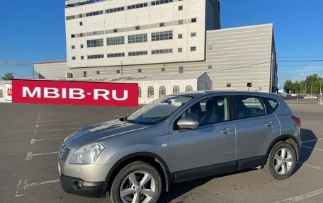 Nissan Qashqai, 2008 год, 790 000 рублей, 1 фотография