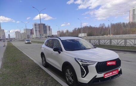 Haval Jolion, 2024 год, 1 750 000 рублей, 1 фотография
