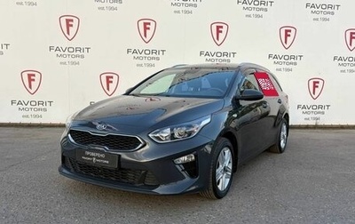KIA cee'd III, 2020 год, 1 849 000 рублей, 1 фотография