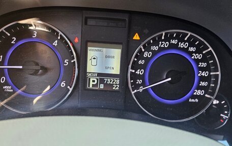 Infiniti QX70, 2013 год, 1 830 000 рублей, 7 фотография