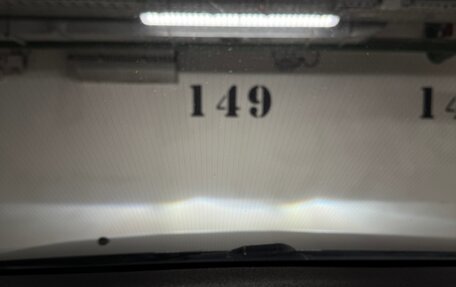 Ford Mondeo IV, 2011 год, 1 325 000 рублей, 19 фотография