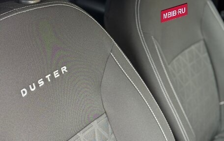 Renault Duster I рестайлинг, 2016 год, 1 450 000 рублей, 25 фотография