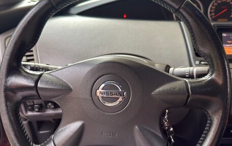 Nissan Primera III, 2002 год, 450 000 рублей, 20 фотография