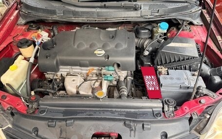 Nissan Primera III, 2002 год, 450 000 рублей, 22 фотография