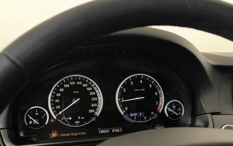 BMW 5 серия, 2014 год, 1 890 000 рублей, 7 фотография