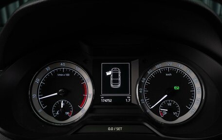 Skoda Octavia, 2019 год, 1 999 000 рублей, 12 фотография