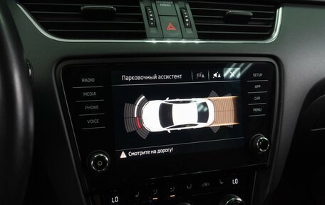 Skoda Octavia, 2019 год, 1 999 000 рублей, 14 фотография