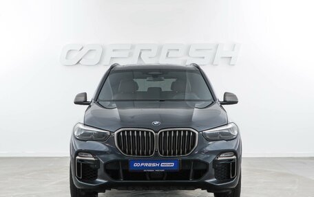 BMW X5, 2019 год, 5 246 046 рублей, 3 фотография