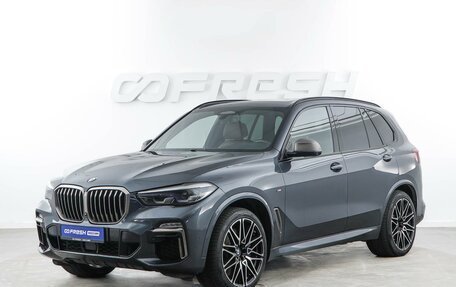 BMW X5, 2019 год, 5 246 046 рублей, 5 фотография