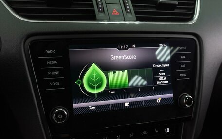 Skoda Octavia, 2019 год, 1 999 000 рублей, 13 фотография