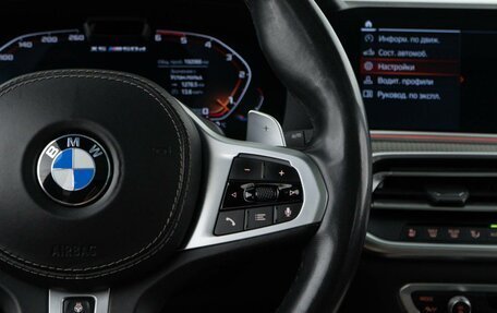 BMW X5, 2019 год, 5 246 046 рублей, 15 фотография