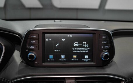 Hyundai Santa Fe IV, 2020 год, 2 899 000 рублей, 19 фотография