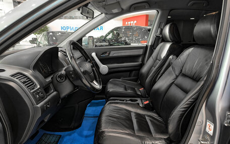 Honda CR-V III рестайлинг, 2007 год, 1 050 000 рублей, 20 фотография