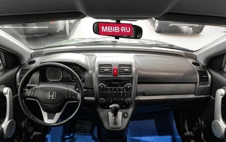 Honda CR-V III рестайлинг, 2007 год, 1 050 000 рублей, 17 фотография
