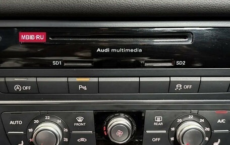 Audi A6, 2015 год, 2 100 000 рублей, 17 фотография