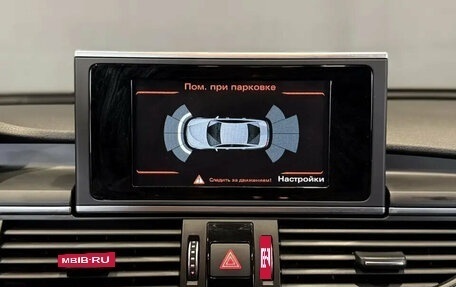 Audi A6, 2015 год, 2 100 000 рублей, 19 фотография