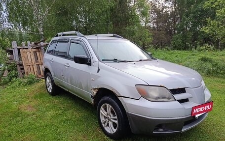 Mitsubishi Outlander III рестайлинг 3, 2002 год, 250 000 рублей, 2 фотография
